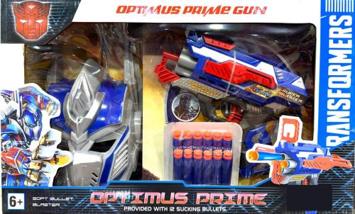 مسدس وقناع 1566