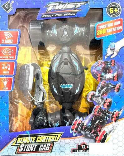 سياره ريموت 1728