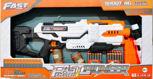 مسدس طلق 16901