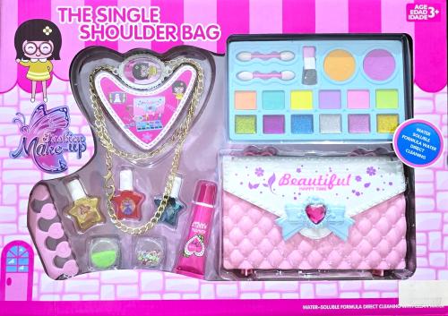 طقم تجميل مع حقيبة 56102