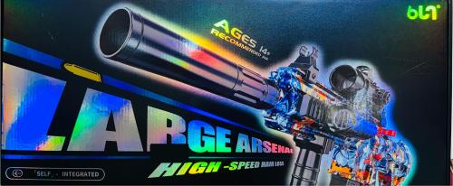 مسدس اوربيز 001