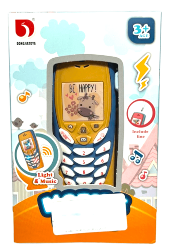 تلفون FM05-8
