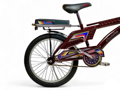 رامبو مقاس 20 ديزاين اندنوسي