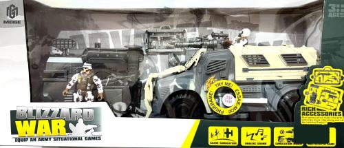 طقم مدرعه 80737