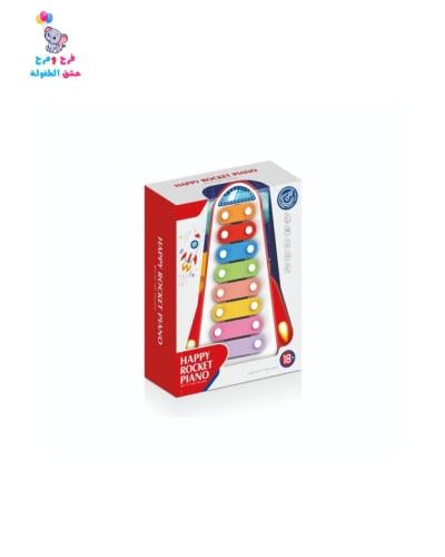 بيانيو اطفال 1002