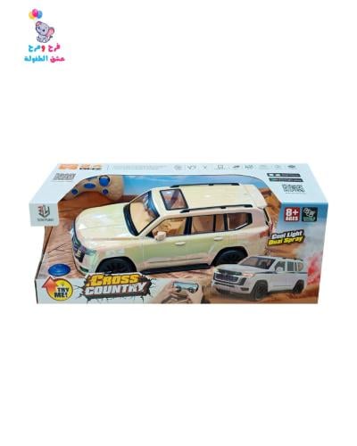 لاندكروز 607206-7