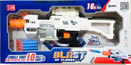 مسدس طلق 17051