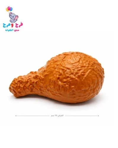 اسكوشي بروست كبير