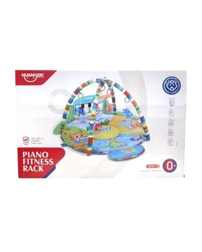 مفرش العاب 0610