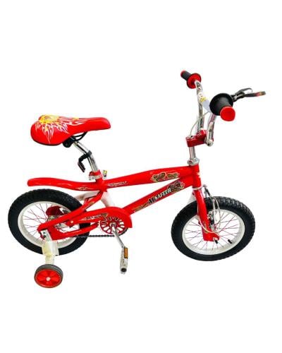 سيكل كبرا 14