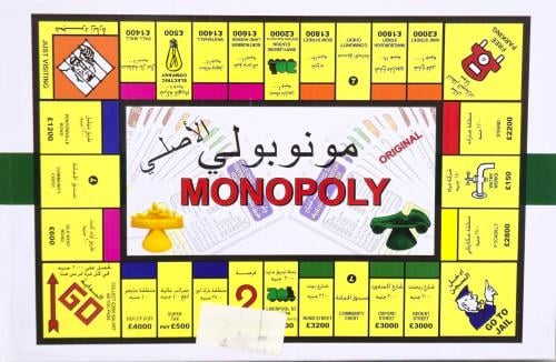 مونوبلي صغير 17194