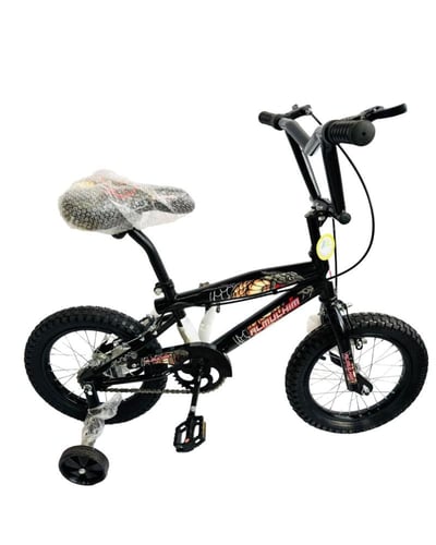 كبرا 14 زورو