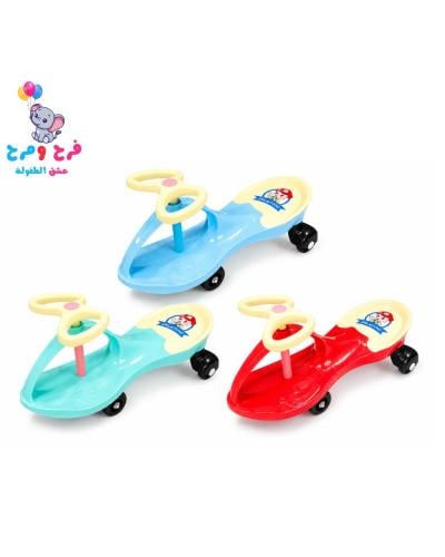 سياره عجيبه 4027-1