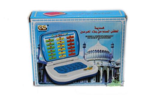 بابا مشمش 91669
