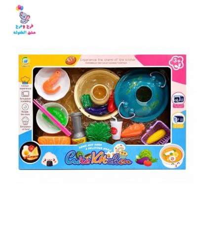 لعبة ادوات 688-20