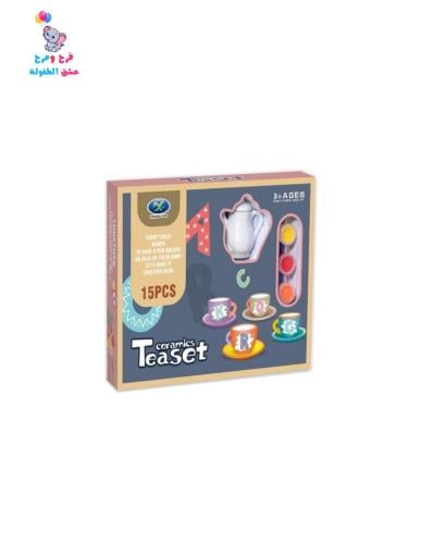 طقم شاي تلوين 10720