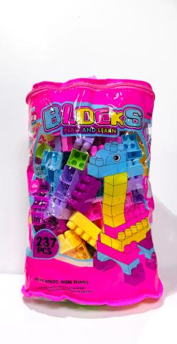 مكعبات كيس 151835