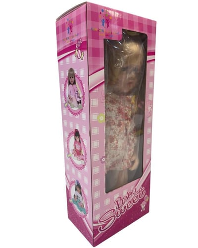 عروسه الحوار 2669