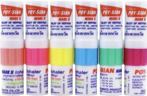 Poy - Sian أصبع الأستنشاق