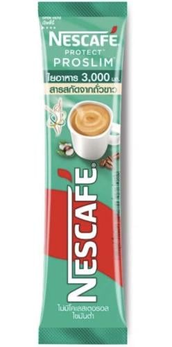Nescafé Proslim قهوة الرشاقه بالحبه