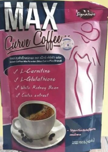 Max Curve Coffee قهوة تخسيس ☕️