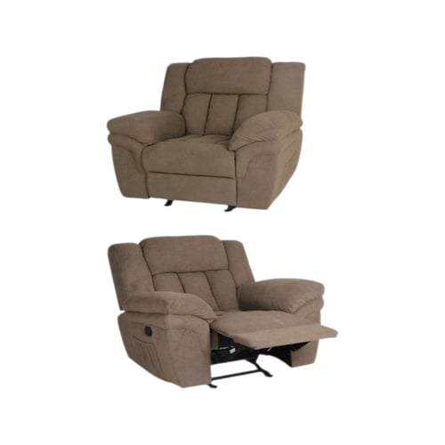 كرسي استرخاء عصري الراحة والأناقة في تصميم واحد