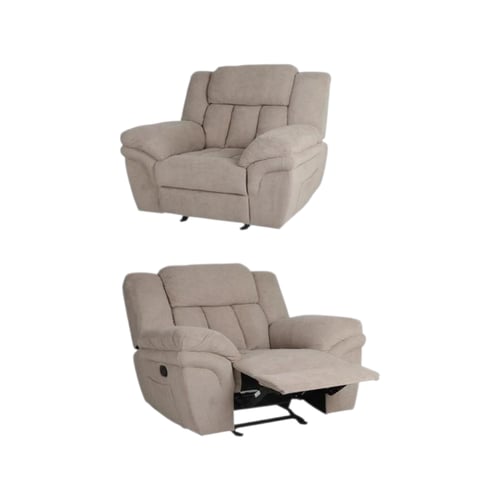 كرسي استرخاء عصري الراحة والأناقة في تصميم واحد