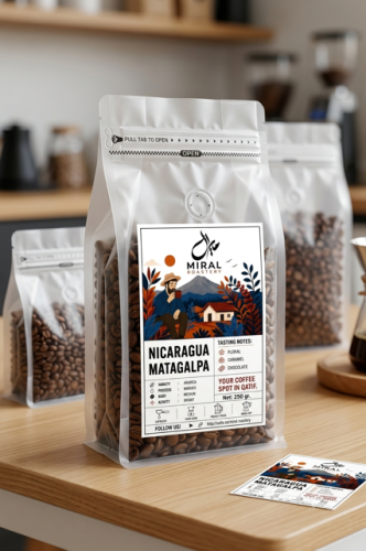 محصول نيكاراجوا ماتاجالبا