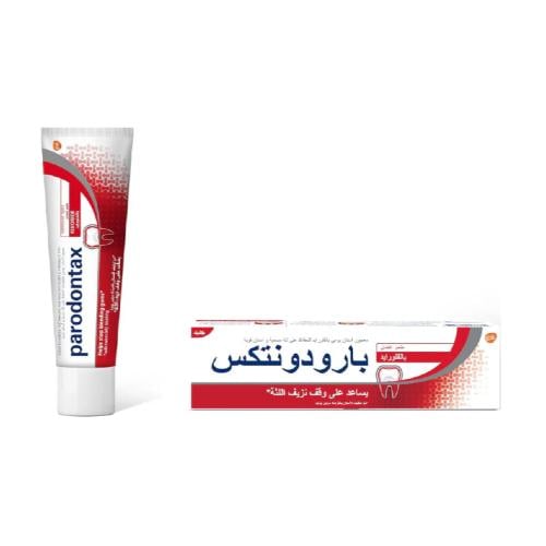 بارودونتكس - معجون أسنان بالفلورايد - 75 مل - paro...