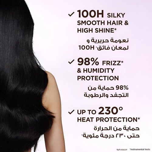 غارنييه - سيروم الشعر بخلاصة ماء الأرز والنشا التر...