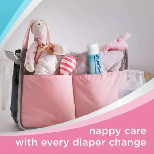 بيبانثين - مرهم للعناية بالأطفال من الحساسية النات...