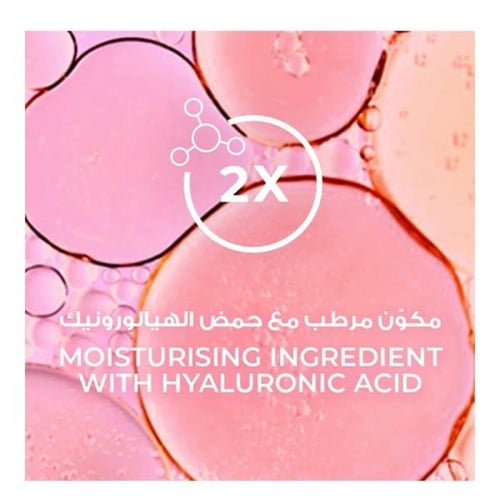 لوكس - جل استحمام فاخر برائحة الياسمين المخملي ولم...