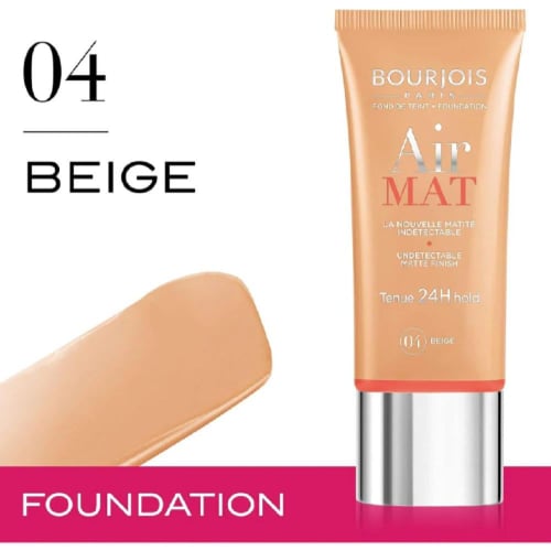 برجوا - كريم اساس اير مات - 30 مل - beige 04