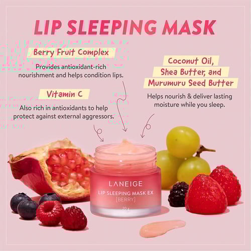 لانيج – قناع الشفاه المرطب الليلي بيري