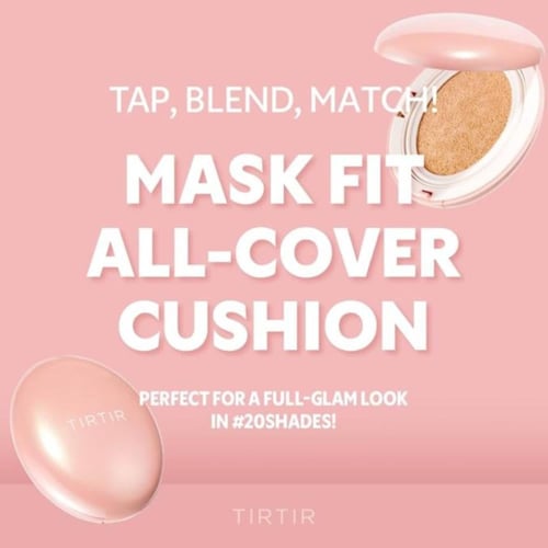 تيرتير - كوشن ماسك فيت عالي التغطية - N24 | TIRTIR...