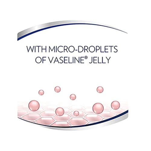 فازلين - لوشن العناية المركزة لليد والأظافر - 75 م...