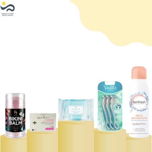 بكج العناية الشخصية بالمرأة