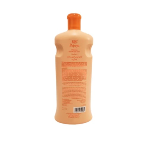 ار دي ال - لوشن تبييض اليدين والجسم بخلاصة الباباي...