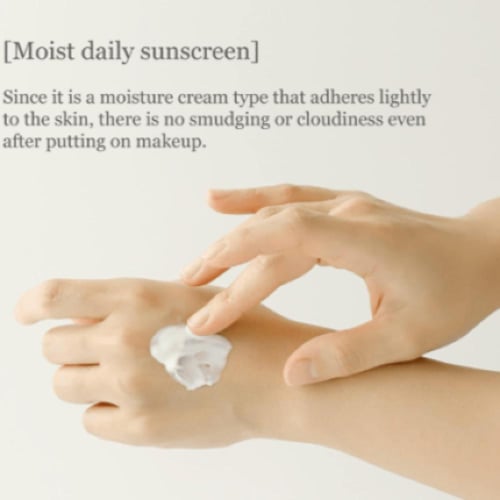 بيوتي اوف جوسون - واقي شمس بخلاصة الأرز وبروبيوتيك...