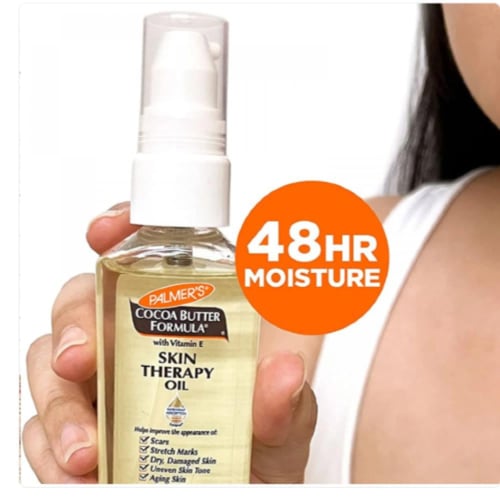 بالمرز - زيت العناية بالبشرة بزبدة الكاكاو وثمر ال...