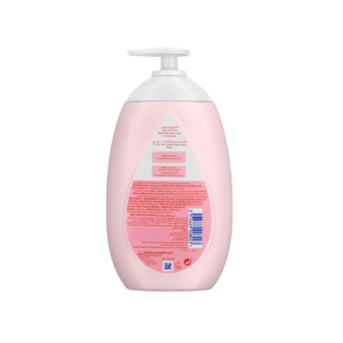 جونسون - لوشن ناعم للأطفال - 500 مل - johnson