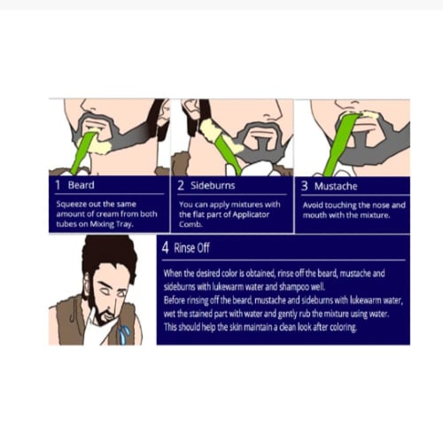 بيجين - صبغة شعر اللحية للرجال - بني غامق B 103