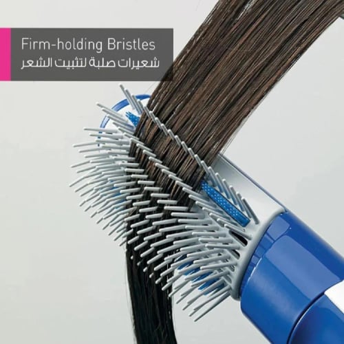 باناسونيك جهاز استشوار مصفف للشعر - EH 8461 -A