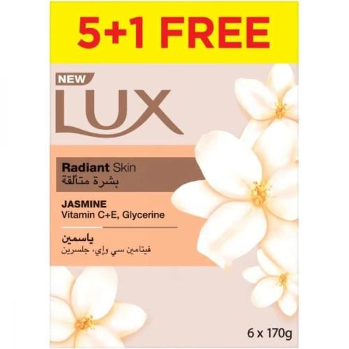 لوكس - صابون الياسمين المخملي - 170 جم