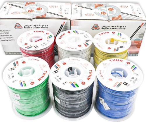 سلك 2.5 ملي الرياض مفرد رقم 14 طول 152متر