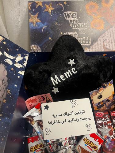 مخده نجمة مع حليب وكندر