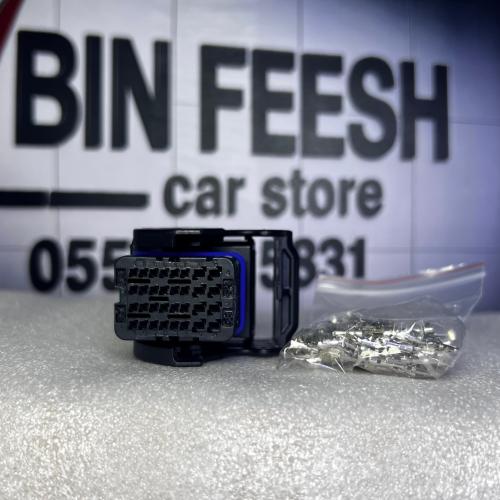 فيش كمبيوتر ماكسس