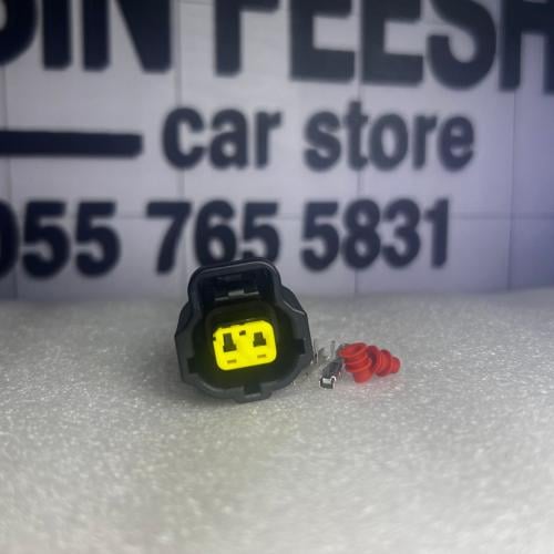 Toyota temperature sensor connector