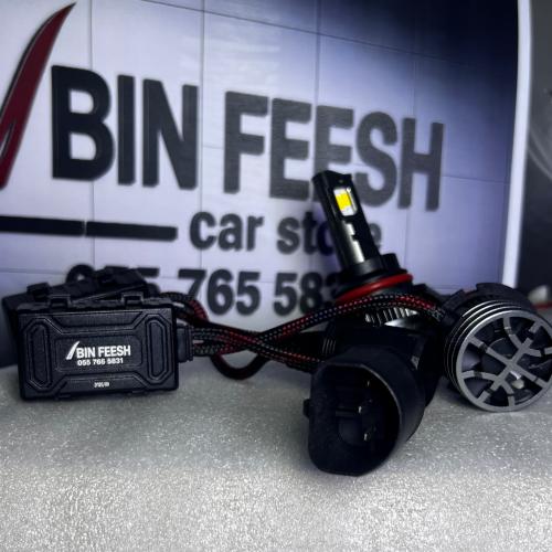 طقم لمبات ليد 200W 20000LM 4300K