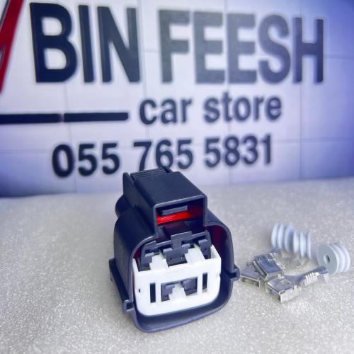 فيش هيونداي 3 خط كبير